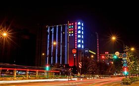 Hangzhou Ruiqi International Hotel