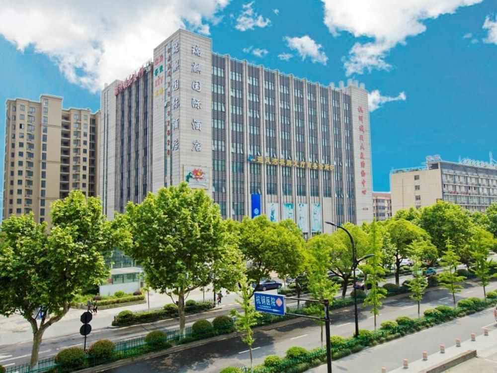 Hangzhou Ruiqi International Hotel 外观 照片